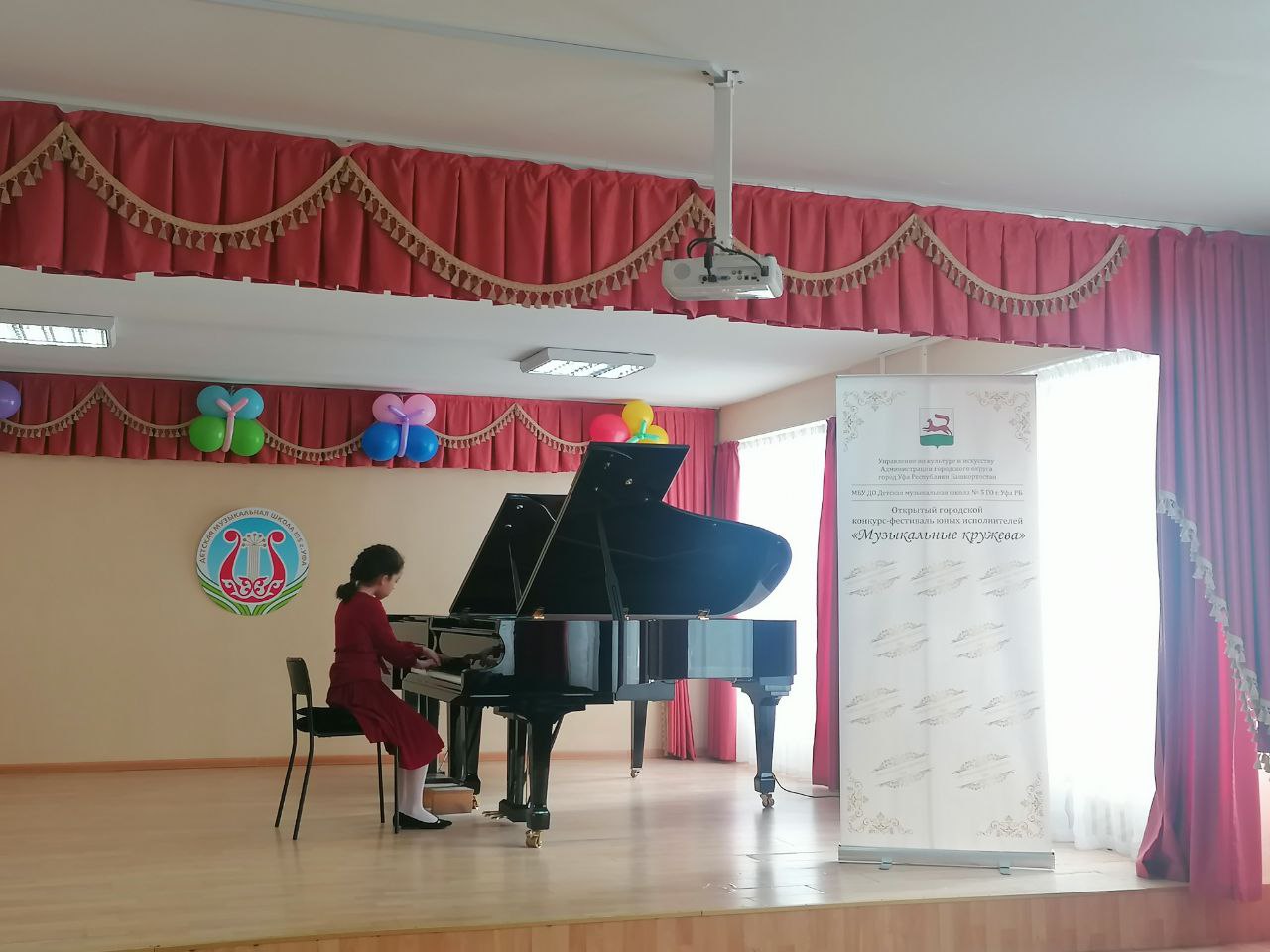 В Уфе прошел VI Городской открытый конкурс-фестиваль «Музыкальные кружева»