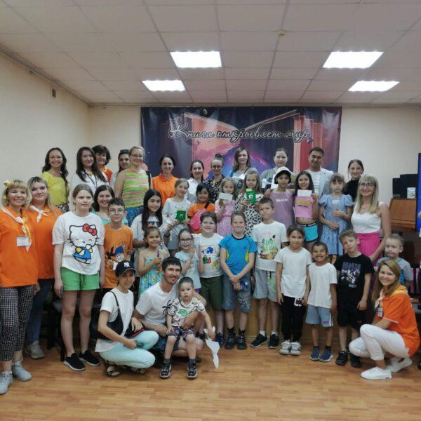 Около 400 участников посетило детские библиотеки в Библионочь