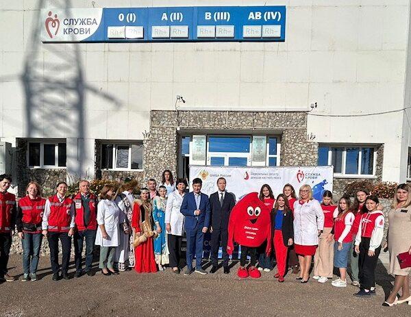 Коллектив уфимского ДК принял участие во Всероссийском марафоне донорства крови и костного мозга