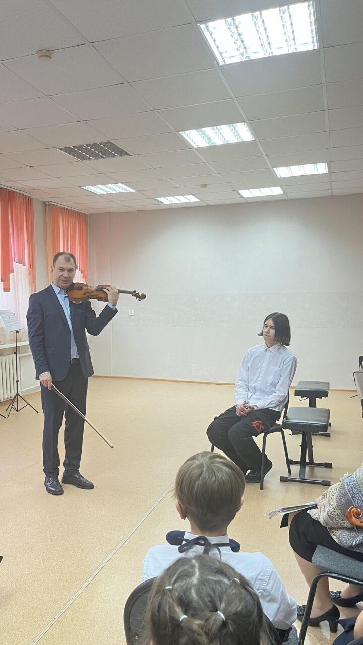 В уфимской ДМШ прошел мастер-класс знаменитого скрипача