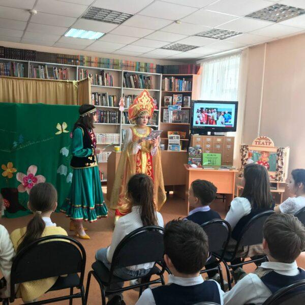 Централизованная система детских библиотек Уфы приняла участие в праздновании Дня национального костюма