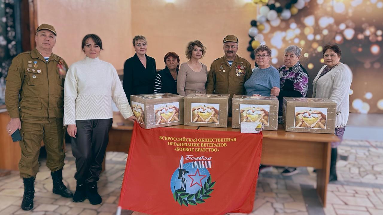 Управление по культуре и искусству Уфы поддерживает бойцов специальной военной операции из Республики Башкортостан