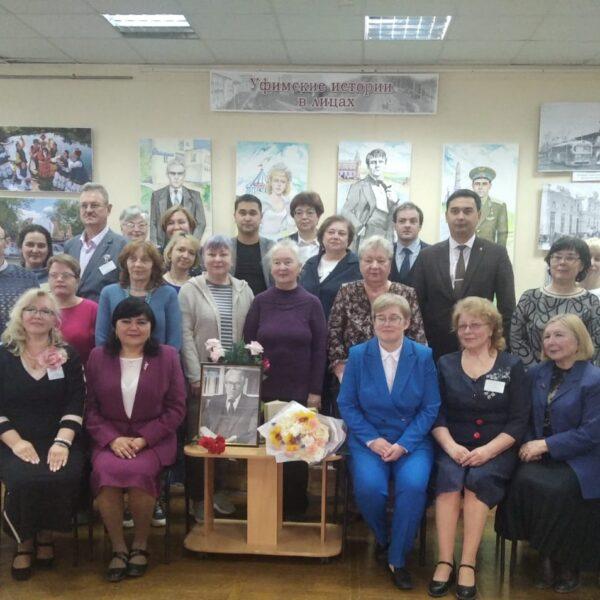 Детской библиотеке Уфы присвоено имя известного литературоведа Башкортостана
